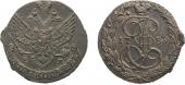   year на аукционе . Цена 1200 RUB
