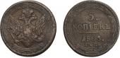   year на аукционе . Цена 1400 RUB