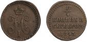   year на аукционе . Цена 1300 RUB