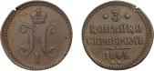   year на аукционе . Цена 3000 RUB