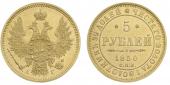   year на аукционе . Цена 65000 RUB