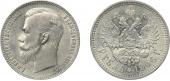   year на аукционе . Цена 250000 RUB