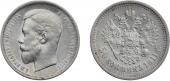   year на аукционе . Цена 3200 RUB