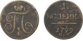   year на аукционе . Цена 2600 RUB