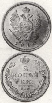   year на аукционе . 