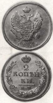   year на аукционе . 
