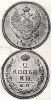   year на аукционе . 