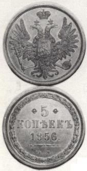   year на аукционе . 
