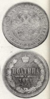   year на аукционе . 