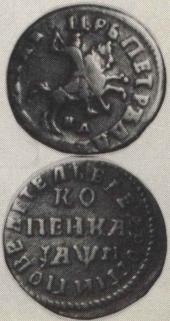   года на аукционе . 