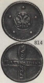  year на аукционе . 