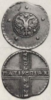   year на аукционе . 