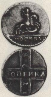   year на аукционе . 