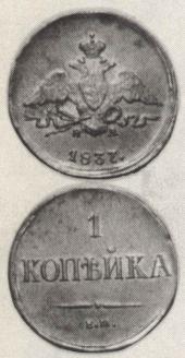   года на аукционе . 