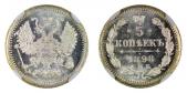   year на аукционе . Цена 290 CHF