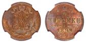   year на аукционе . Цена 55 CHF