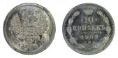   year на аукционе . Цена 270 CHF