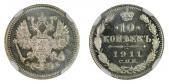   year на аукционе . Цена 140 CHF