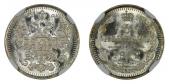   года на аукционе . Цена 140 CHF