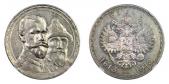   года на аукционе . Цена 120 CHF