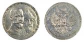   года на аукционе . Цена 130 CHF