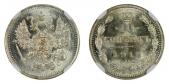   года на аукционе . Цена 55 CHF