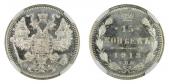   года на аукционе . Цена 90 CHF