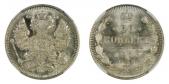  года на аукционе . Цена 65 CHF