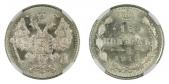  года на аукционе . Цена 65 CHF