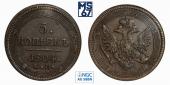   year на аукционе . Цена 18000 RUB