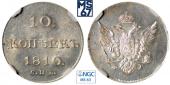  year на аукционе . Цена 195000 RUB