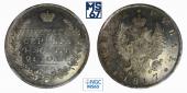   year на аукционе . Цена 135000 RUB