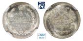   year на аукционе . Цена 10500 RUB