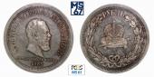   year на аукционе . Цена 41000 RUB