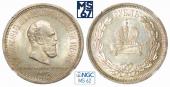   year на аукционе . Цена 52500 RUB