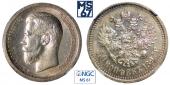   year на аукционе . Цена 18500 RUB