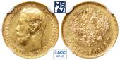   year на аукционе . Цена 12500 RUB