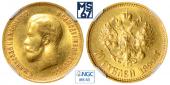   year на аукционе . Цена 67500 RUB
