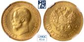   year на аукционе . Цена 105000 RUB