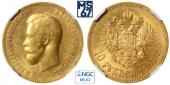   year на аукционе . Цена 62500 RUB