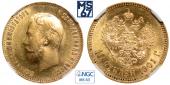   year на аукционе . Цена 155000 RUB