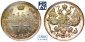   year на аукционе . Цена 125000 RUB
