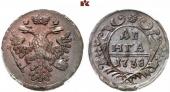   year на аукционе . Цена 160 EUR