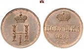   года на аукционе . Цена 460 EUR