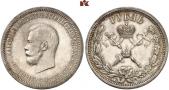  year на аукционе . Цена 975 EUR