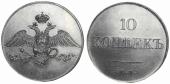   year на аукционе . 