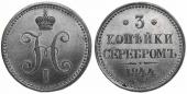   года на аукционе . 