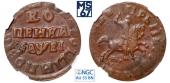  year на аукционе . Цена 11500 RUB