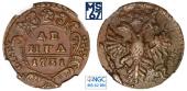   year на аукционе . Цена 12500 RUB