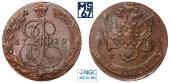   year на аукционе . Цена 13500 RUB